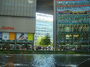 Berlin 28.08.- 02.09.2005 - Sony Center am 29.08.2005 (003)